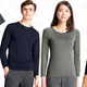 Uniqlo HEATTECH for men and women, $4-10